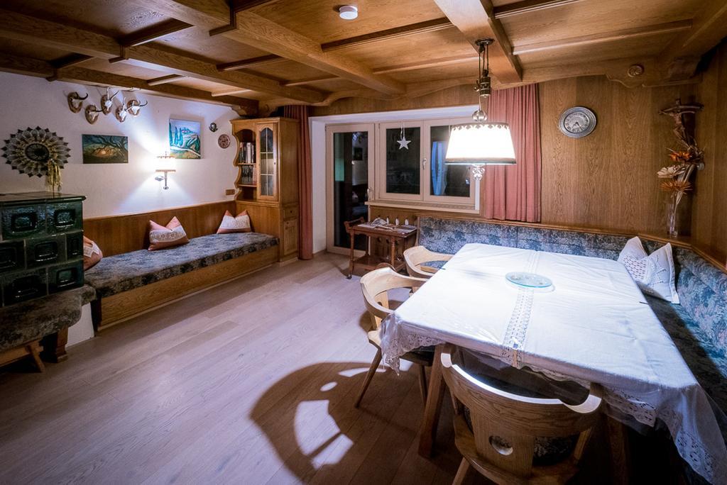 マイヤーホーフェンHaus Schennachアパートメント 部屋 写真
